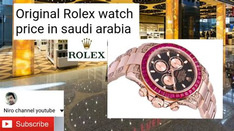 rolex watch saudi arabia price|rolex saudi arabia locations.